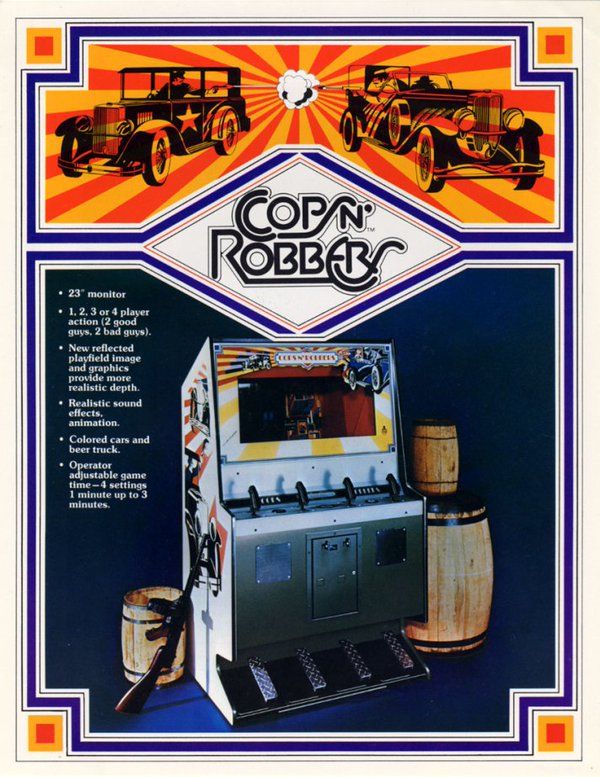 Atari Cops n' Robbers