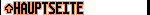 HAUPTSEITE