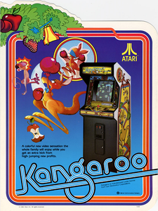 Atari: Kangaroo